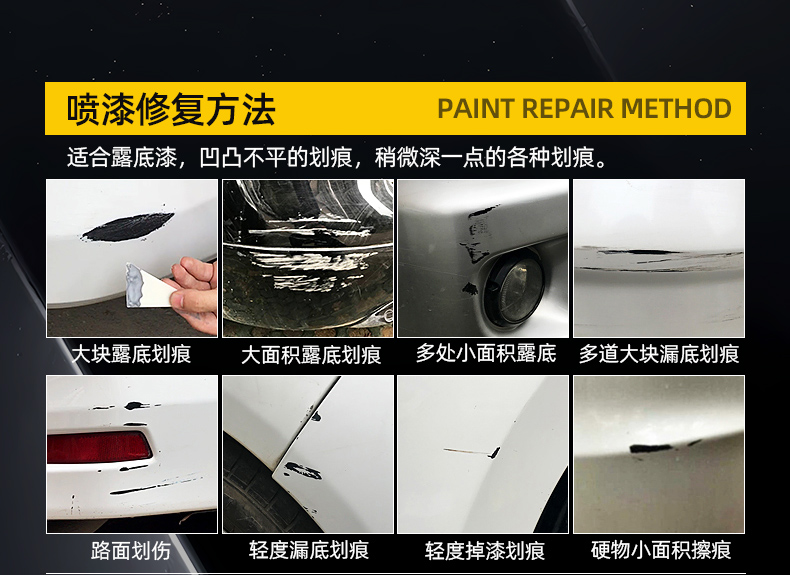 Volkswagen Lavida car paint spray paint plus Fengya Gold, Xinrui XR, Jiaoyu White, 5 million white touch-up pen