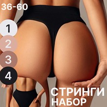���_˹M-3XL ͬ�ɫ�����d������ѝ�����ݼy�o�p����ѝ