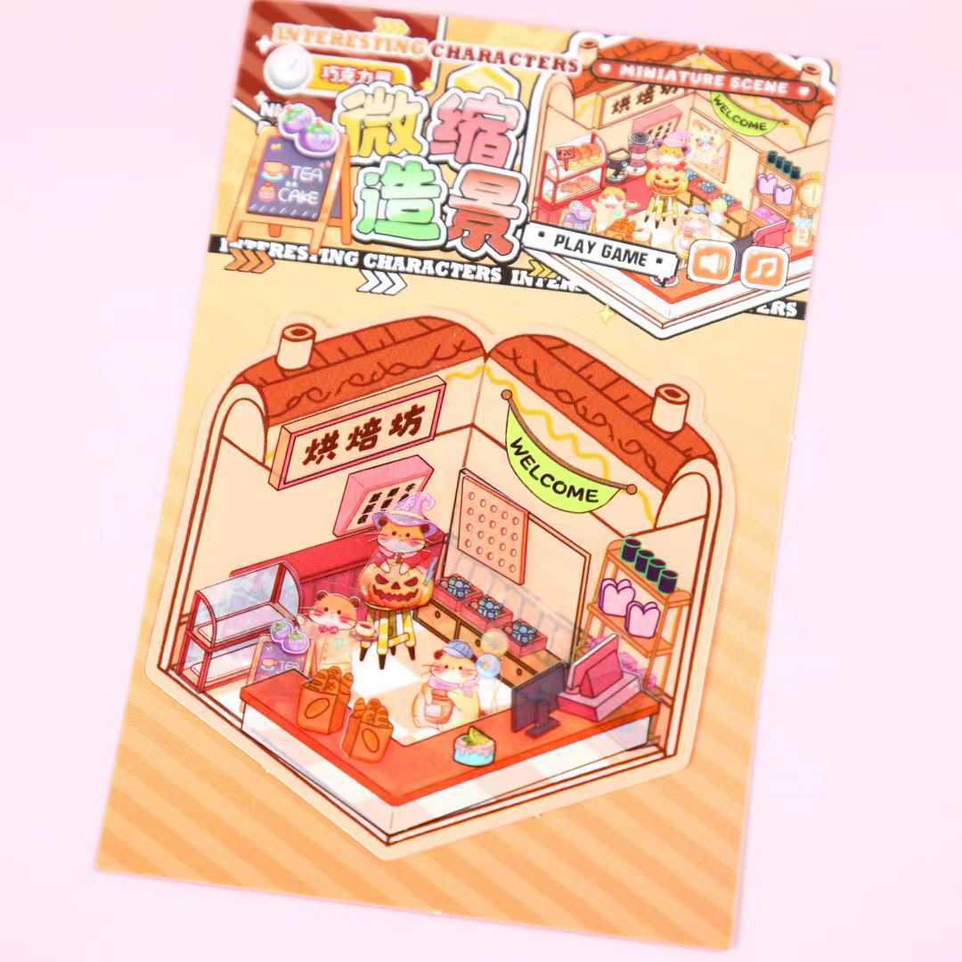 Mini original escena miniatura dibujos animados adorables pegatinas para niños 3D estereoscópicas hechas a mano diy pegatinas paisajísticas de almacenamiento