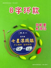 ���{Ư����Ư���M�����Ӿ��A�p�h���yឰ��֭h���hȫ�����b