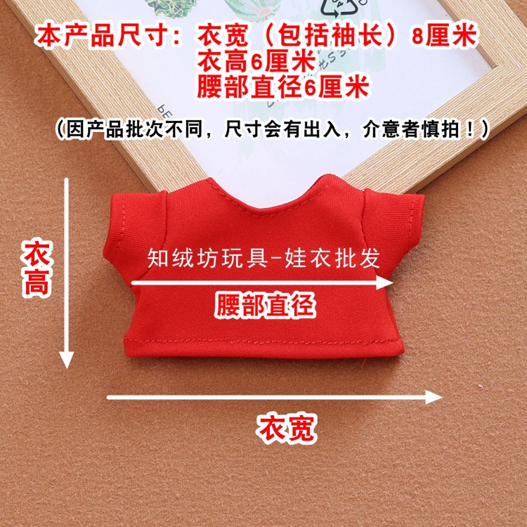 详情图