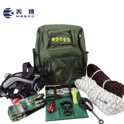 Manufactor Field operation Troop training Climbing bag Climbing equipment kit Climbing rescue Climbing Kits