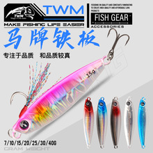 TWM �R���hͶ�h��·���F��·���D���ټ��D��ˮ��ឝO���N���E�~�D