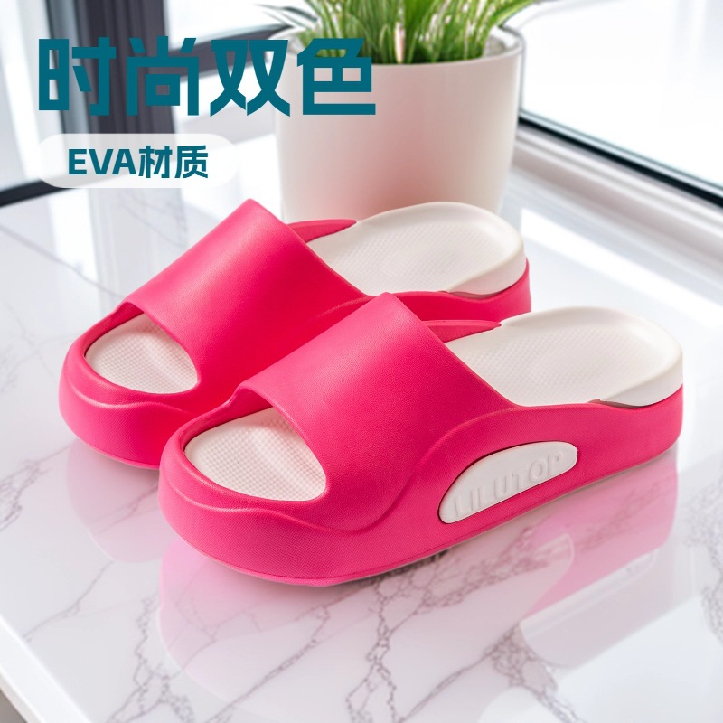时尚拼色女拖鞋EVA高弹高跟居家室内防滑防臭厚底外穿ins凉拖鞋