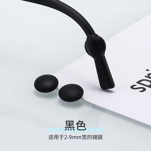 New silicone glasses anti-slip ear holders silicone sports anti-fall glasses anti-slip ear hooks ear holders silicone sleeves anti-falling