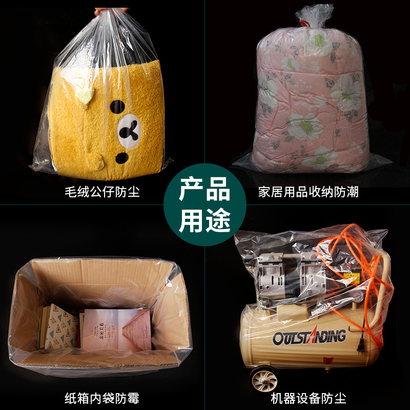Big plastic transparent pack for moving