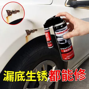 Paint pen pearl white self-painting black paint pen to repair car paint surface to remove marks on car Xinjiang Xizang special chain