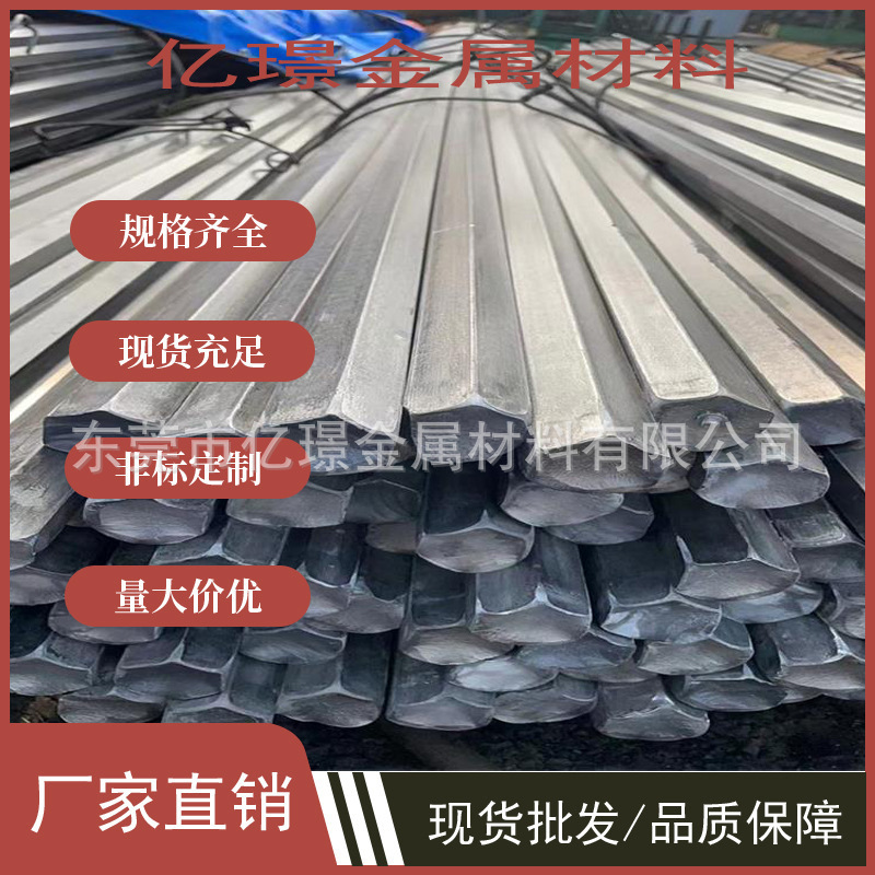 供应德标易切削钢9SMn36锰钢9SMnPb36棒材15S20板材35S20圆棒