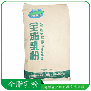 ȫ֬�̷� �a��Ȼ��ɽ��ţȫ֬��� ���̷� ��̷� �����C�̲����
