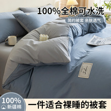 ˮϴ�޼��ޱ��׆μ�ȫ�޴��α���150x200x230���������������ļ�