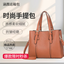 跨境包包女2025单肩包流行时尚实用软皮菜篮子大容量简约特卖包