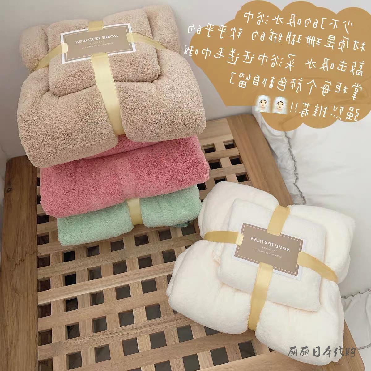 54NQUJI 수건 목욕 타월 2 개 또는 3 개 세트 산호 벨벳 머리없는 여성 커플 가정용 물 흡수성 빠른 건조 랩 타월 건조