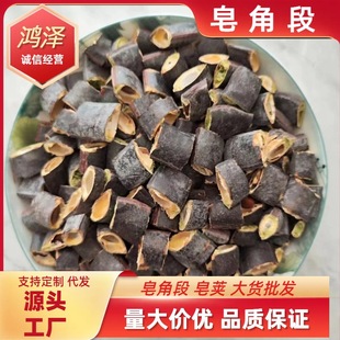 ���Ƕ���ș�����l���v��ɽ�|���Ƕ�ϴ�^ϴ�·�����r��