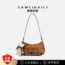 跨境女包2025新款小熊饼干绣花法棍包百搭迷你单肩斜挎包女腋下包