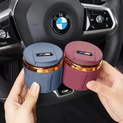BMW 3, 5, 7 Seriyası, X1, X2, X3, X5, X7 üçün İşıqlı Külqabı