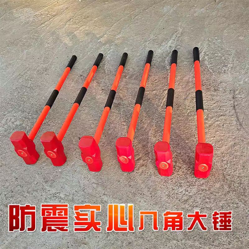 Wholesale sledgehammer 8 pounds sledgehammer 16p with sledgehammer wall plastic handle octagonal hammer shockproof hammer head