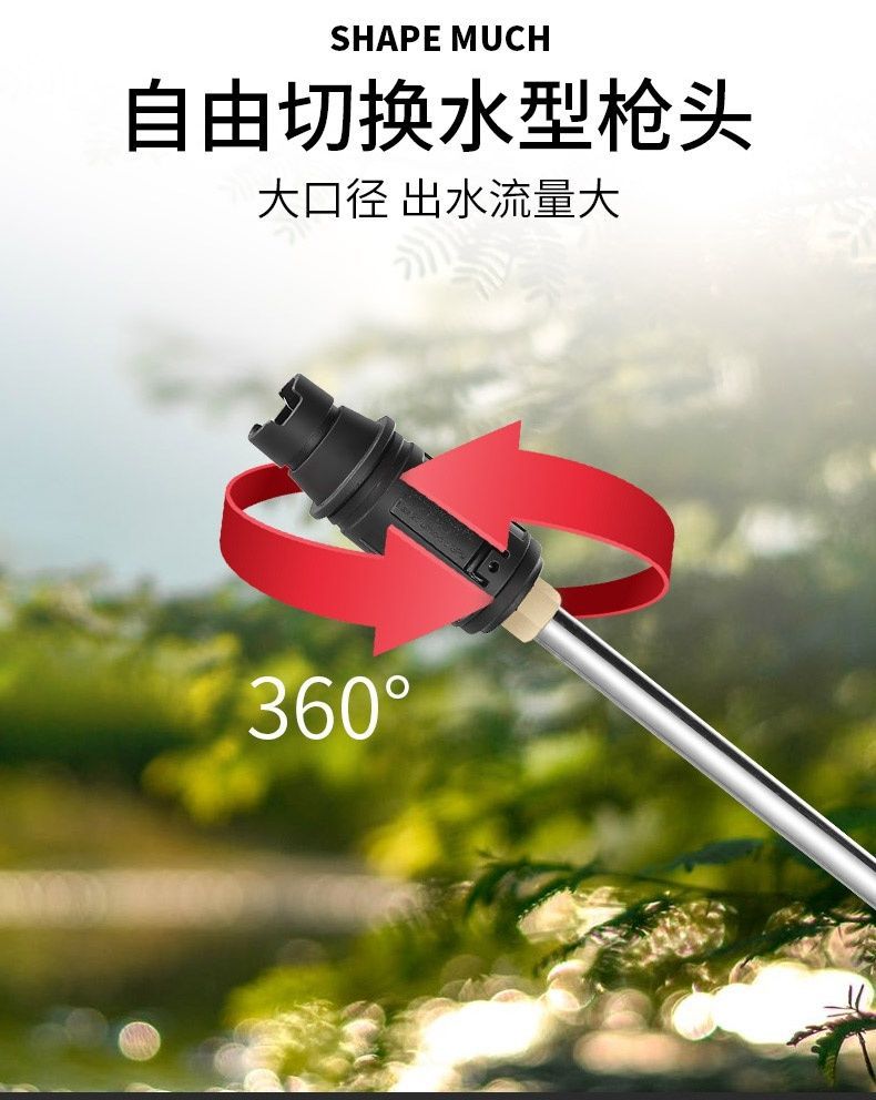 Fan-shaped adjustable duckbill nozzle high-pressure car washing water gun cleaning gun head household high-pressure Car Washing Machine car washing gun