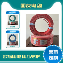 ���ч��˵͟��o�u���b��WDZ-BYJ���~�o���~��о�ι�Ӳ����ƽ��