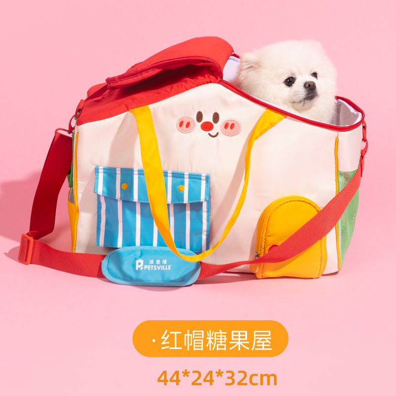派思惟童話キャンディー猫包犬猫ペット外包携帯バッグ軽量バックパック小型犬|undefined