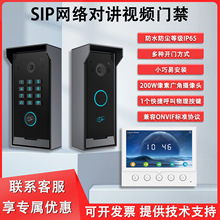 ip�W�j��ҕ���v��Ԣ����e���WУС�^�T��ϵ�yˢ����ҕһ�I���v