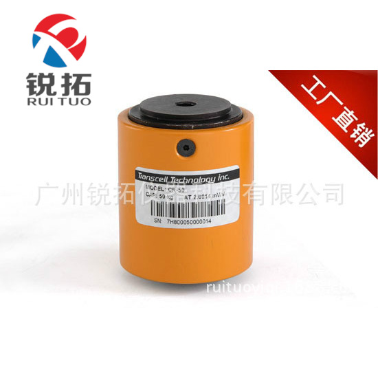 现货热卖美国transcell CRS-200KG称重传感器