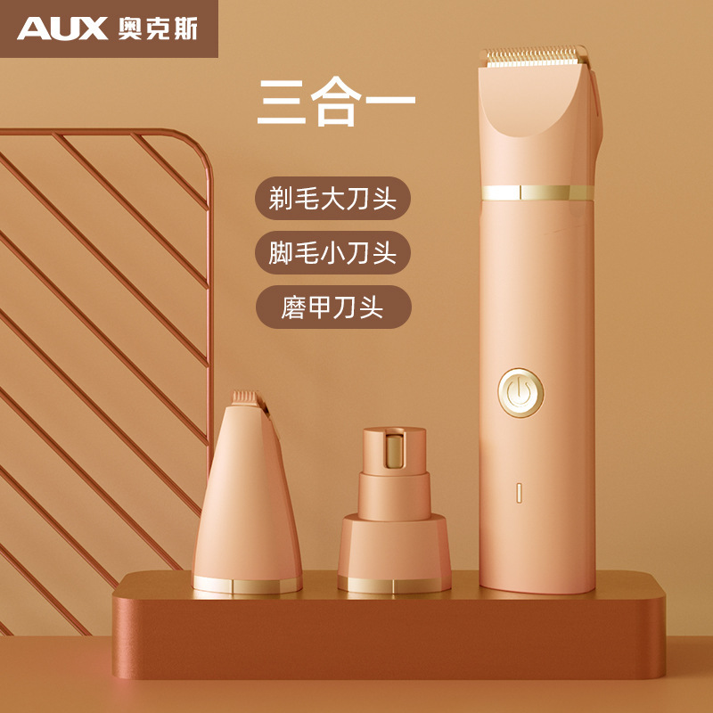 メーカーの卸売りペットの毛剃り器は国境を越えてアマゾンの犬の猫の毛を除去します。|undefined
