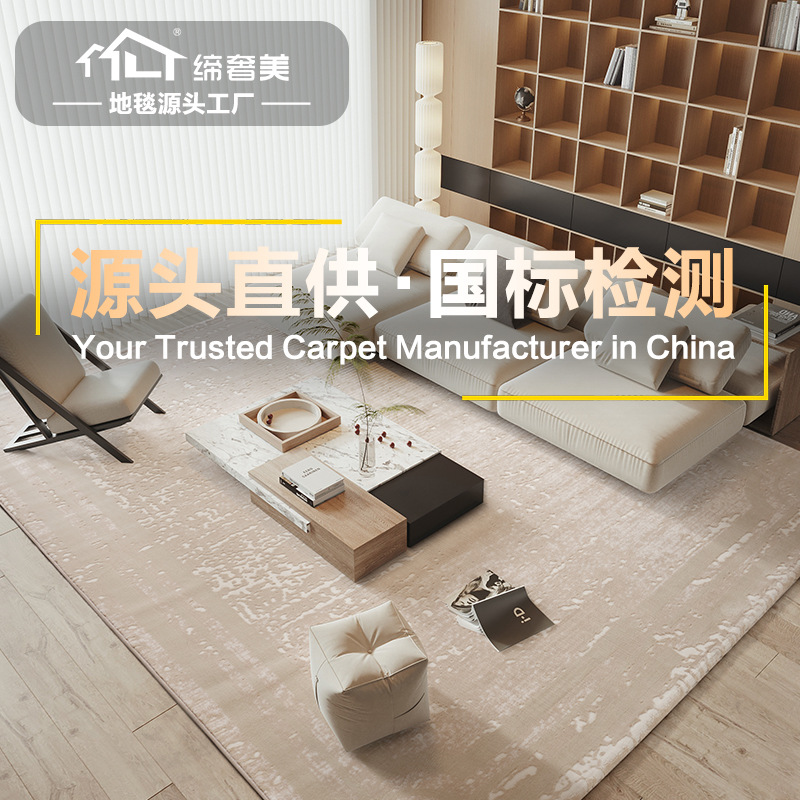 Alfombra de Color Sólido de Fábrica, Antideslizante para Dormitorio, Resistente a las Manchas para Sala de Estar, Fácil de Cuidar, Alfombra Gruesa para el Lado de la Cama, Alfombra para Habitación de Invitados.
