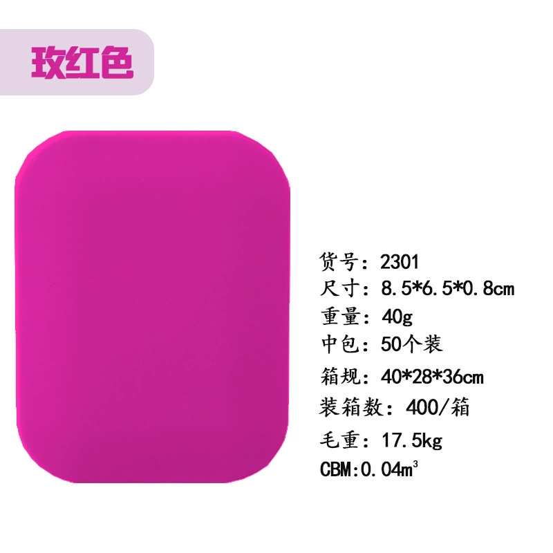 Handheld Folding Travel Mirror, Compact Folding Mirror with Brush, 8×6 cm, Lightweight