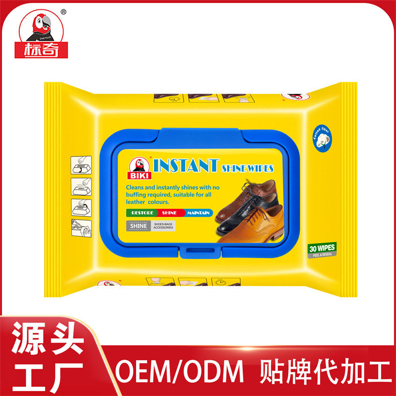 OEMカスタム革の靴の油の本革の保養油の皮の皮の看護の皮革の皮の服の通用する液体の靴の油の靴のワックスの油|undefined