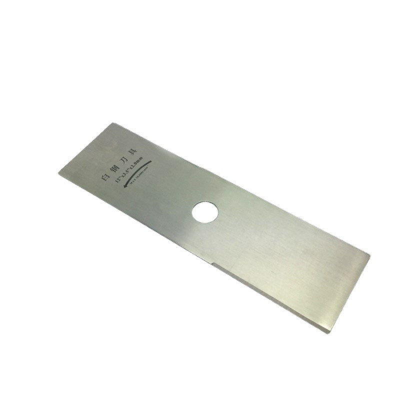 厂家直销割草机/草坪机，一字型白钢2T刀片，2T*305*25.4