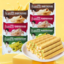 ����Ɲ�A�ĵ���ɢ�b�Q�� ����Ҭ��Ĩ��ζע������������e��ʳ