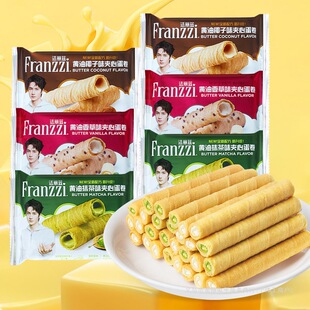 ����Ɲ�A�ĵ���ɢ�b�Q�� ����Ҭ��Ĩ��ζע������������e��ʳ
