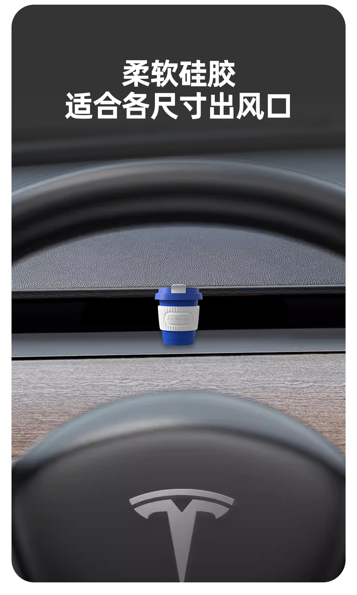 New Energy General Motors Air Outlet Clip Car Bracket Conversion Head Aromatherapy Car Interior Supplies Modification