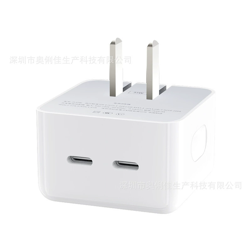 PD35W двухпортовое быстрое зарядное устройство для iPhone13 Apple 14 зарядное устройство двойной type-c кабель набор в коробке