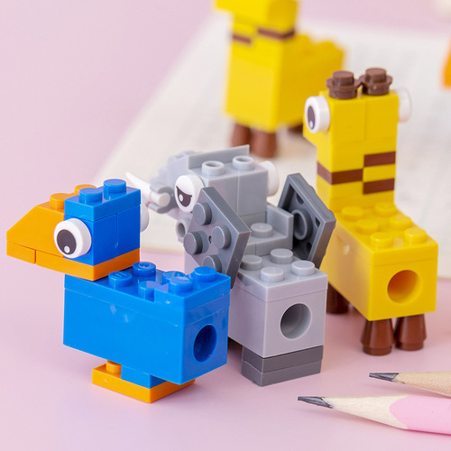 Elementary school students assembled pencil sharpener building block pencil sharpener kindergarten prize gift stationery wholesale mini pencil sharpener