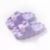 【Purple】