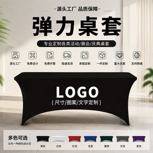 �羳���R�d���Ə�������ӡlogo�Ƶ�����͏d�����L���Α�������