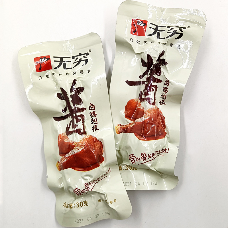 Infinitely Packaged 30g Braised Duck Wings & Chicken Feet—Meaty, Grilled, Spicy, and Honey-Sweet Snack That’s All the Rage Online