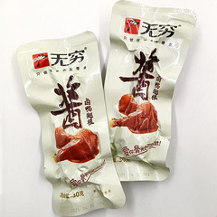 Infinitely Packaged 30g Braised Duck Wings & Chicken Feet—Meaty, Grilled, Spicy, and Honey-Sweet Snack That’s All the Rage Online