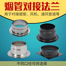 ���܌���110PVC���m�����ܵ�ͨ�L�܌���׃�����m����97mm���m