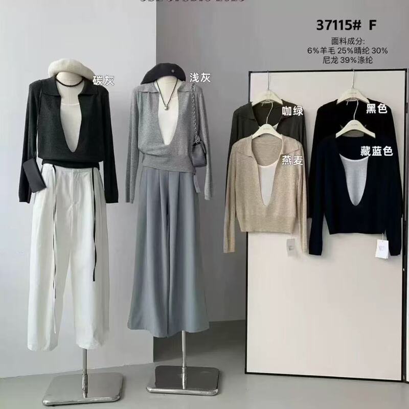 设计感撞色拼接长袖针织衫女秋冬新款时尚洋气减龄假两件别致上衣|undefined