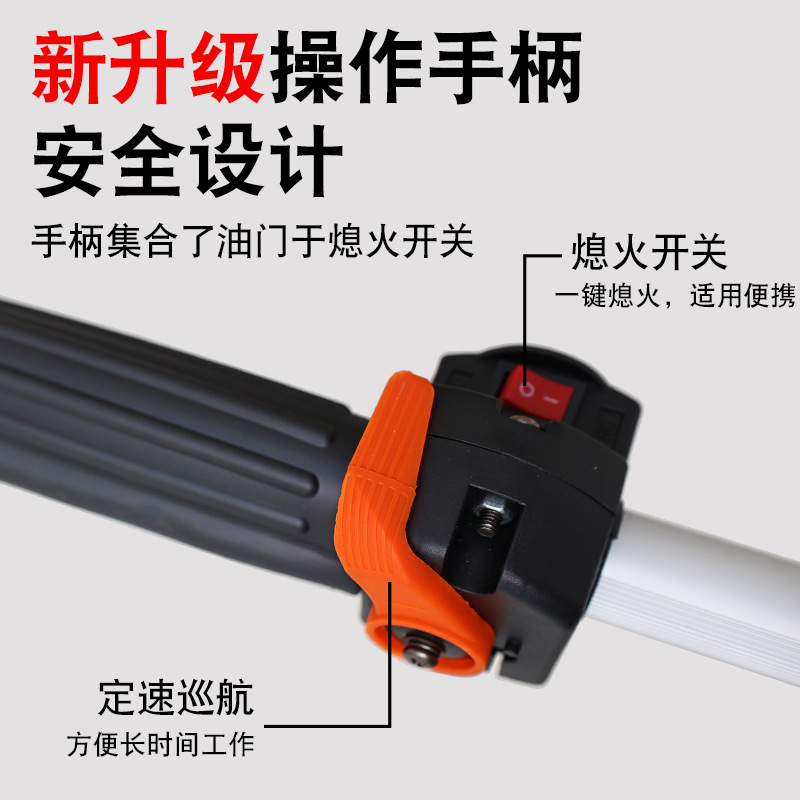 Cortacésped de cuatro tiempos, cortadora de césped de gasolina agrícola multifuncional de mochila, cortadora de bordes de suspensión lateral, cortadora de terrenos baldíos