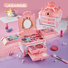 儿童化妆品套装玩具女孩过家家口红腮红指甲油小公主彩妆手提盒