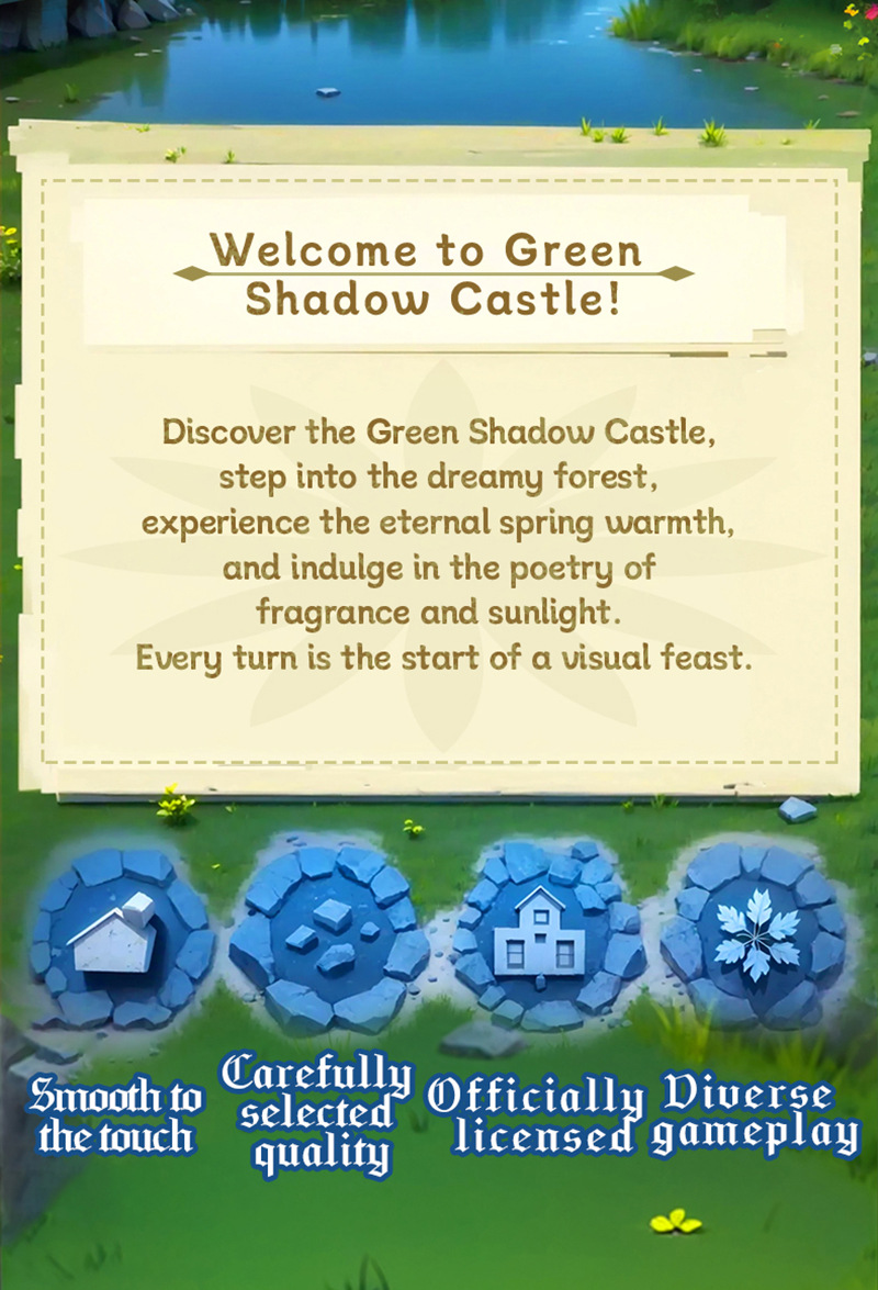 643000-绿影城堡-切图 (2).jpg