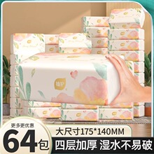 ֲ����ֽ������64��װֽ������260�Ųͽ�ֽʵ��װֽ���������ֽ