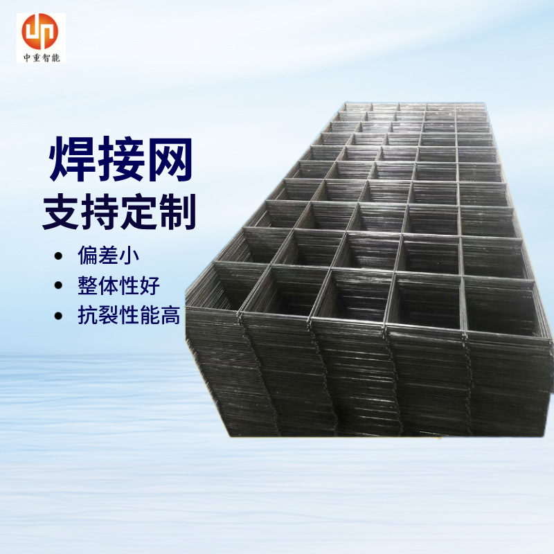 产地货源出售焊接网 使用周期长焊接网 结构简单方便10*20焊接网