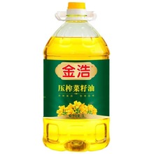 ��Ɖ�ե������5�� ���퉺եʳ����5l�������