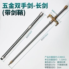 ˮ�܌�����������}�N������Ɣ�֮��Bվͬ����ľ�}���M�bDIY�[��