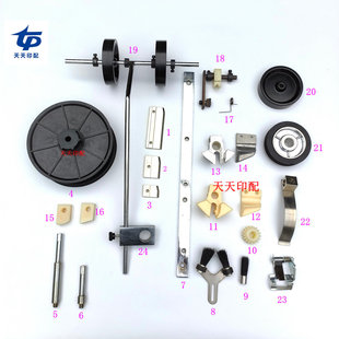 ���Ԅ��T�Rӆ��^�p�^ӆ���M2000����Е��K�Օ�݆�X݆���P�S