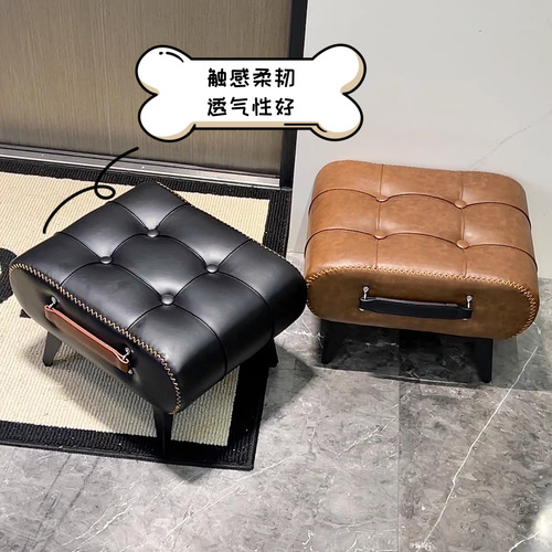 Indoor shoe-changing bench, home-use leather stool, entryway low stool, doorway shoe-putting seat, living room small stool, sofa footrest stool